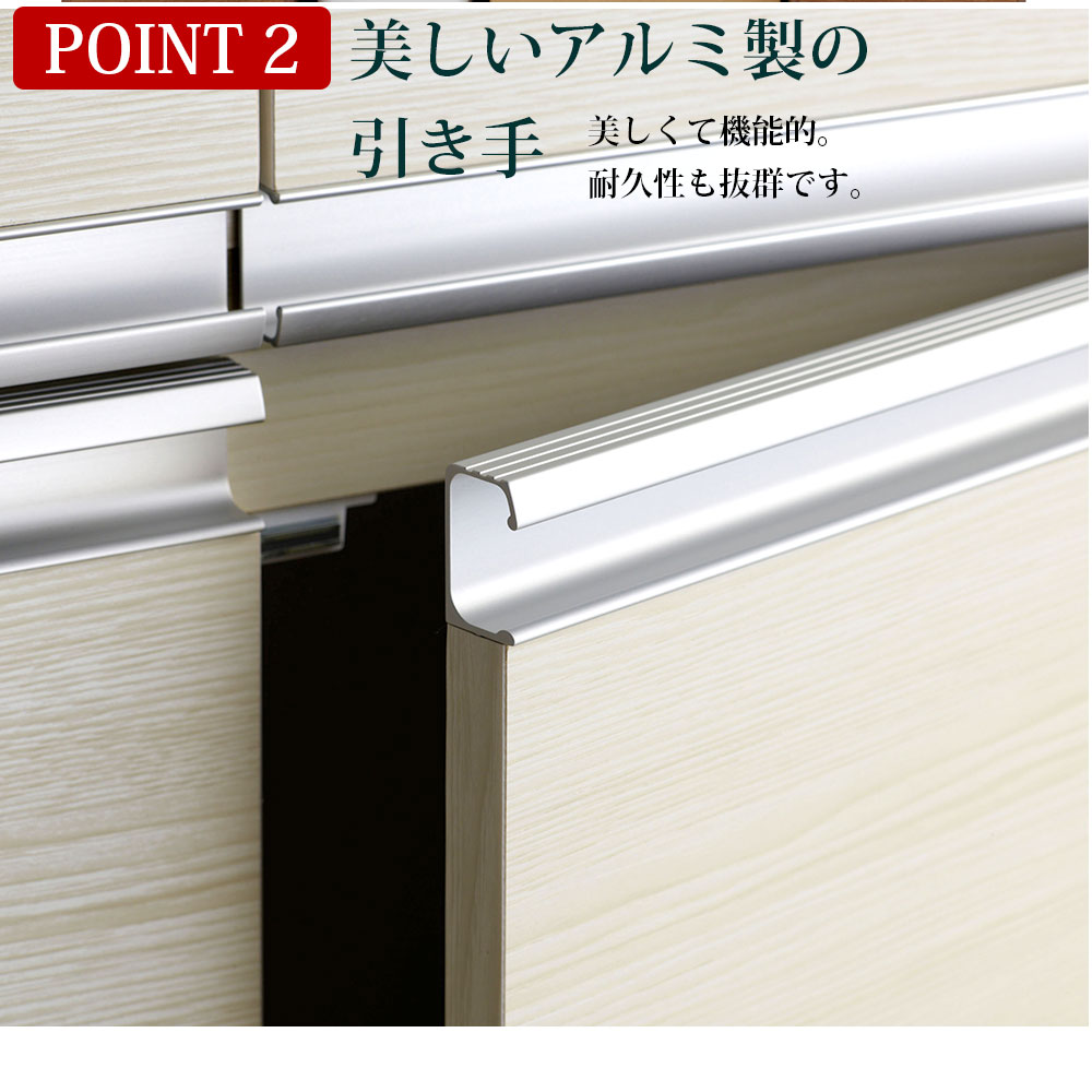 キッチンストッカー 完成品 日本製 パントリー 収納 頑丈 幅60 幅60.5×奥行44.5×高さ180cm 食器棚 キッチン 収納 まとめ買い | フナモコ | 07