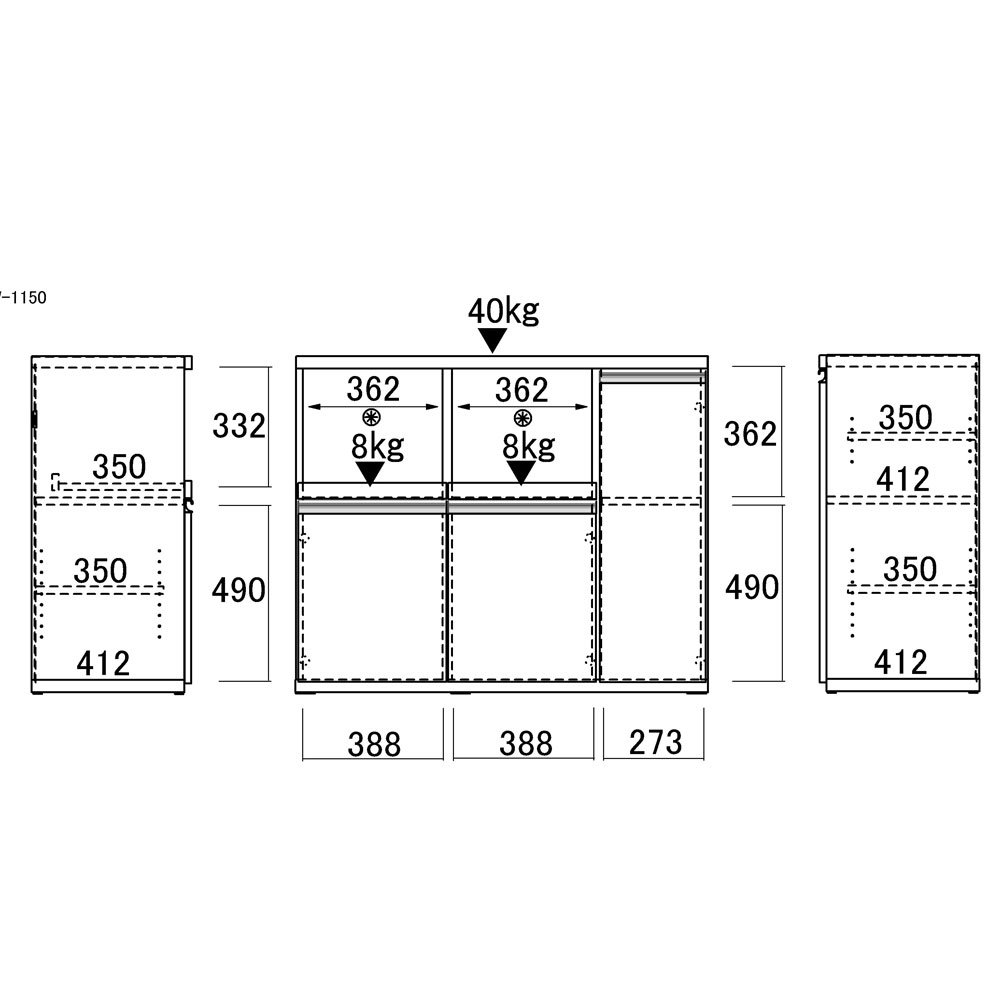 レンジ台 レンジカウンター キッチンカウンター 幅115.1×奥行44.5×高さ93.8cm STW-1150 スーパーホワイト |  | 01