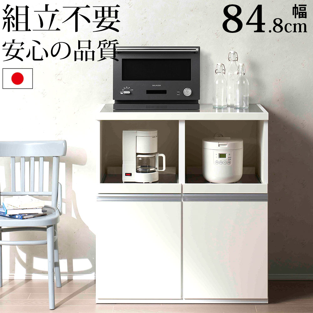 �����W�� �����W�J�E���^�[ �L�b�`���J�E���^�[ ��84.8×���s44.5×����93.8cm STW-850 �X�[�p�[�z���C�g