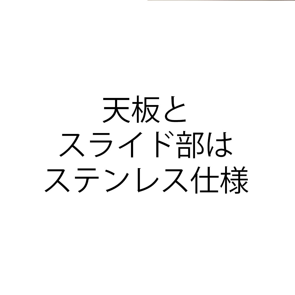 レンジ台 レンジカウンター キッチンカウンター 幅60.2×奥行44.5×高さ93.8cm STW-600 スーパーホワイト |  | 04