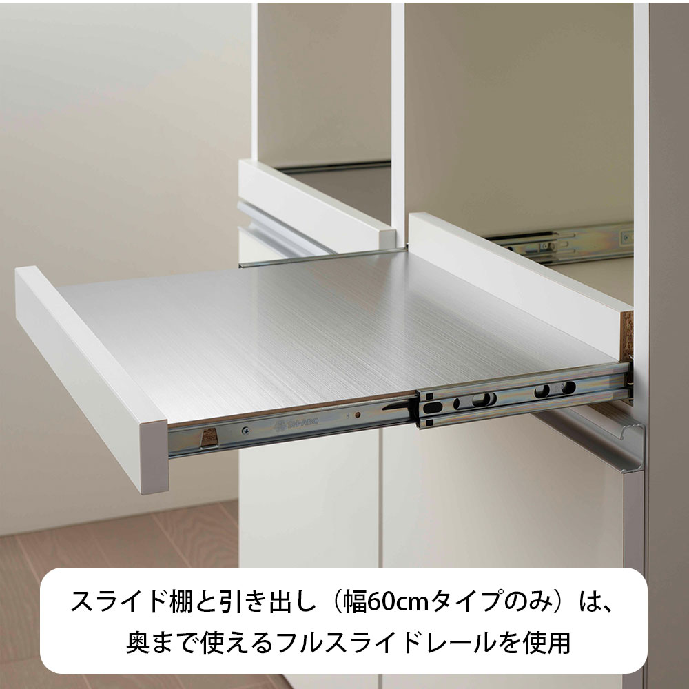 レンジ台 レンジカウンター キッチンカウンター 幅60.2×奥行44.5×高さ93.8cm STW-600 スーパーホワイト |  | 06