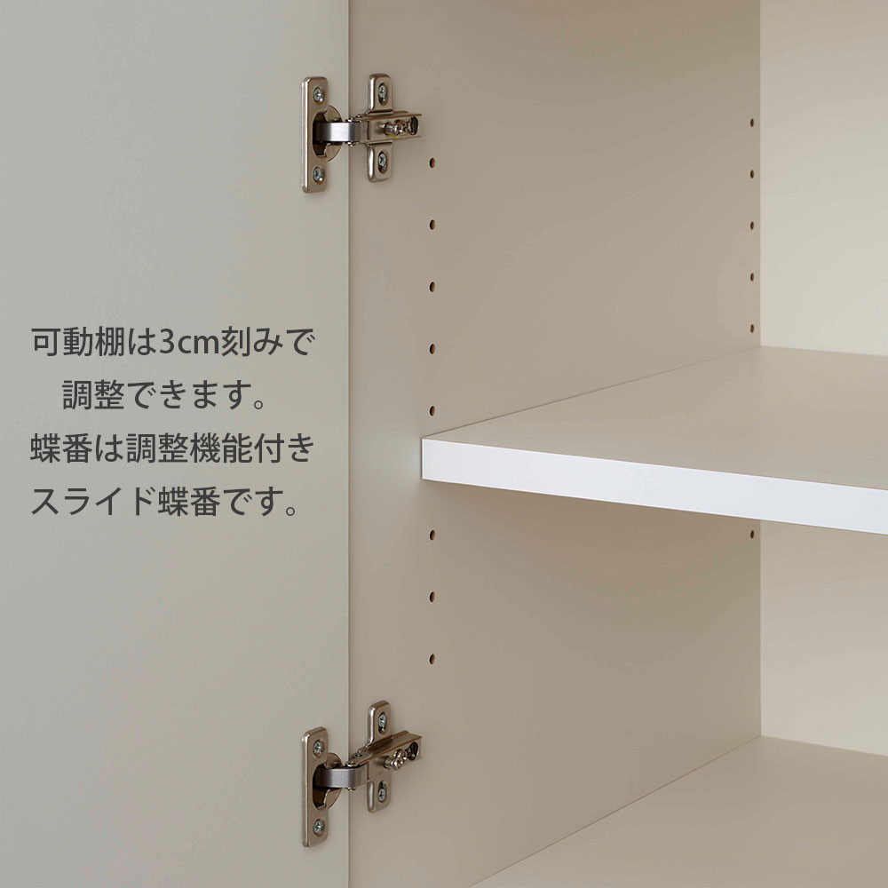 レンジ台 レンジカウンター キッチンカウンター 幅60.2×奥行44.5×高さ93.8cm STW-600 スーパーホワイト |  | 09