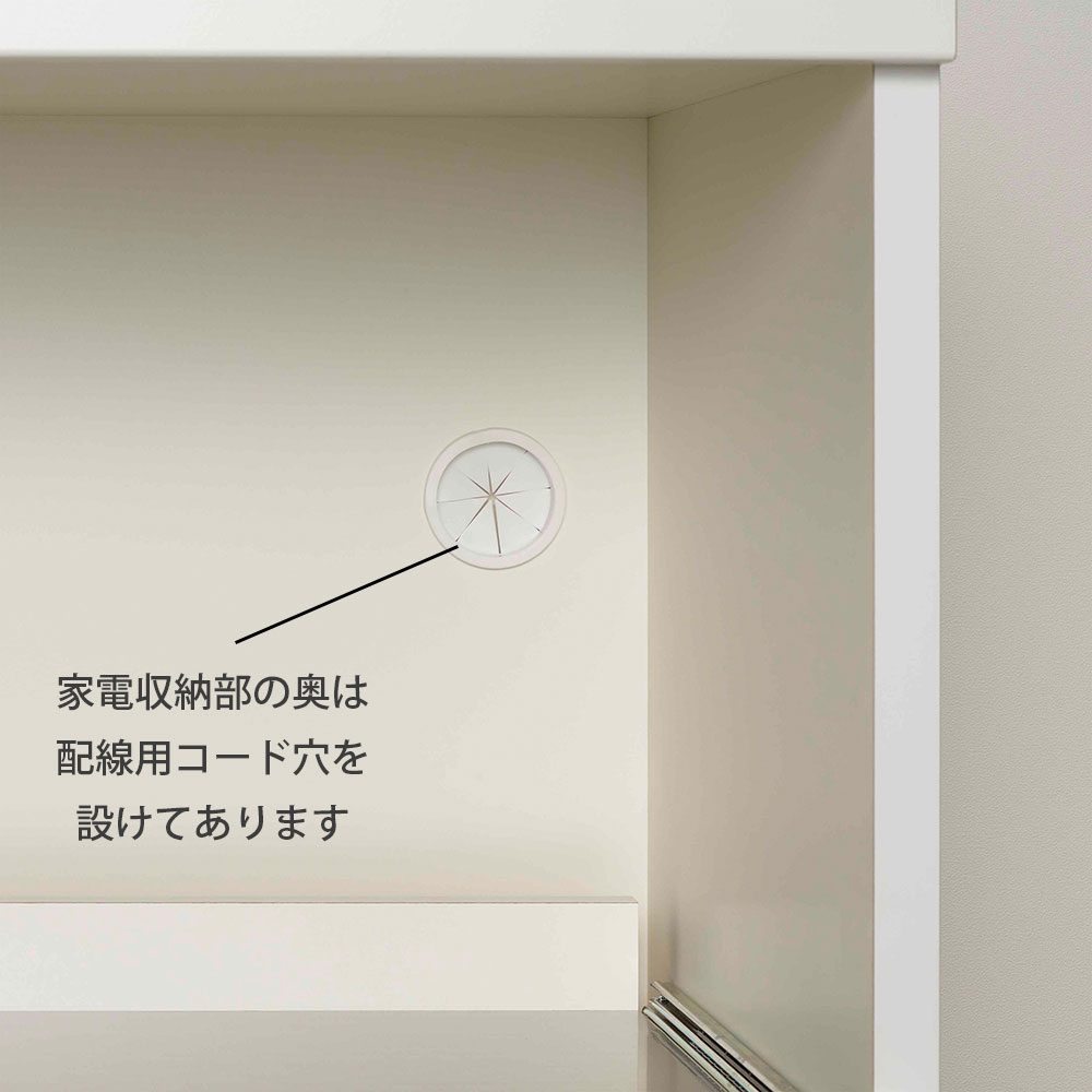 レンジ台 レンジカウンター キッチンカウンター 幅60.2×奥行44.5×高さ93.8cm STW-600 スーパーホワイト |  | 10