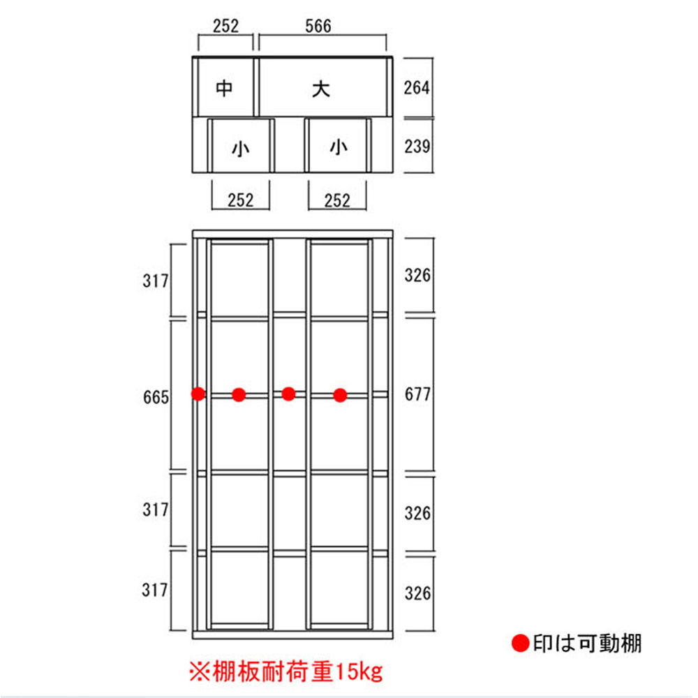 本棚 書棚 スライド 完成品 大容量 スライド本棚 スライド書棚 幅88cm×奥行51.5cm×高さ180cm WBD-882 WBS-882 | Ace | 02