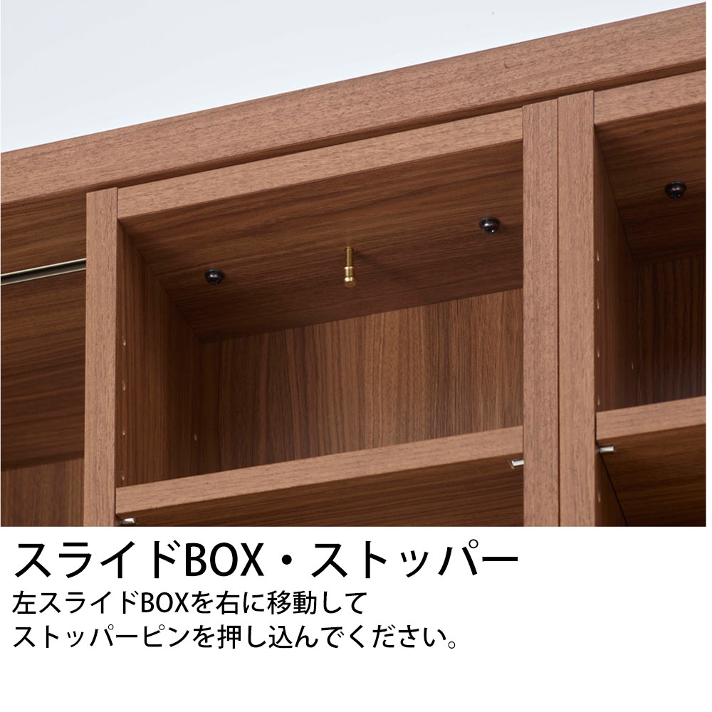 本棚 書棚 スライド 完成品 大容量 スライド本棚 スライド書棚 幅88cm×奥行51.5cm×高さ180cm WBD-882 WBS-882 | Ace | 03