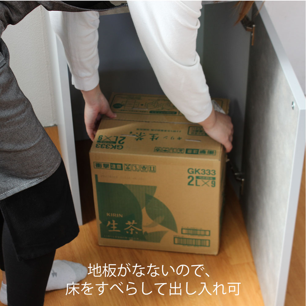 キッチンボード 完成品 コンパクト 軽家電ボード セミオーダー レンジボード 幅71〜80×奥行47×高さ180cm キッチン収納 日本製 |  | 09