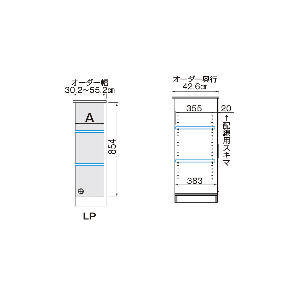 すきまくん 本棚 完成品 組立不要 ブック ロータイプ オープン 幅41-55×奥行42×高さ95.7cm BSD-LP_ セミオーダー |  | 01