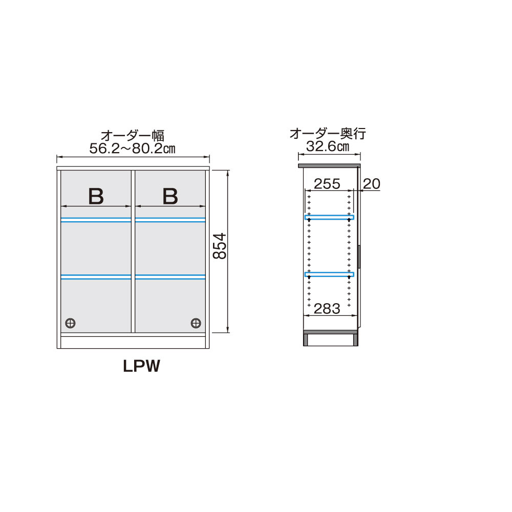 すきまくん 本棚 完成品 組立不要 ブック ロータイプ オープン 幅71-80×奥行32×高さ95.7cm BSD-LPW_ セミオーダー |  | 01