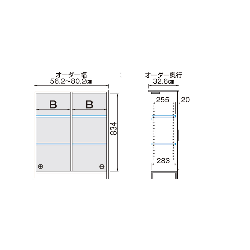 すきまくん 本棚 完成品 組立不要 ブック ロータイプ 扉 幅71-80×奥行32×高さ95.7cm BSD-LTW_ セミオーダー |  | 01