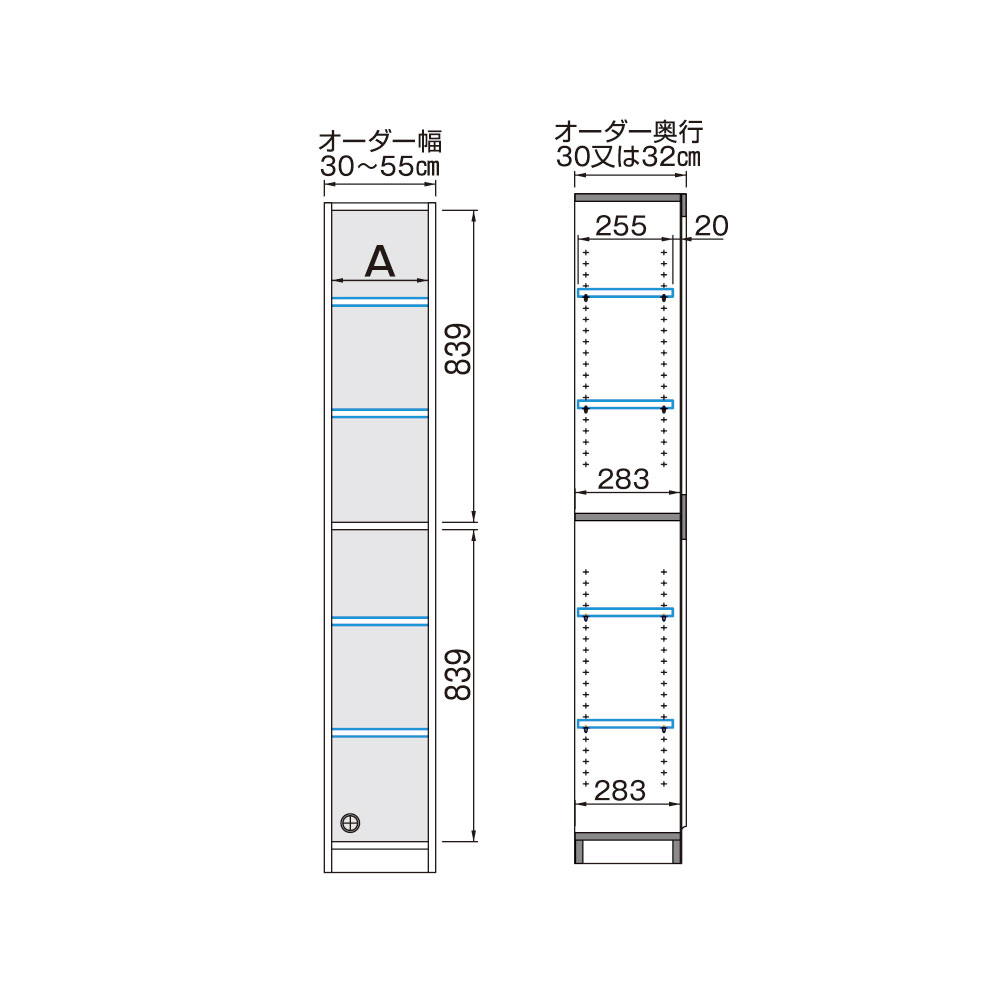 すきまくん 本棚 完成品 組立不要 ブック ハイタイプ オープン 幅30-40