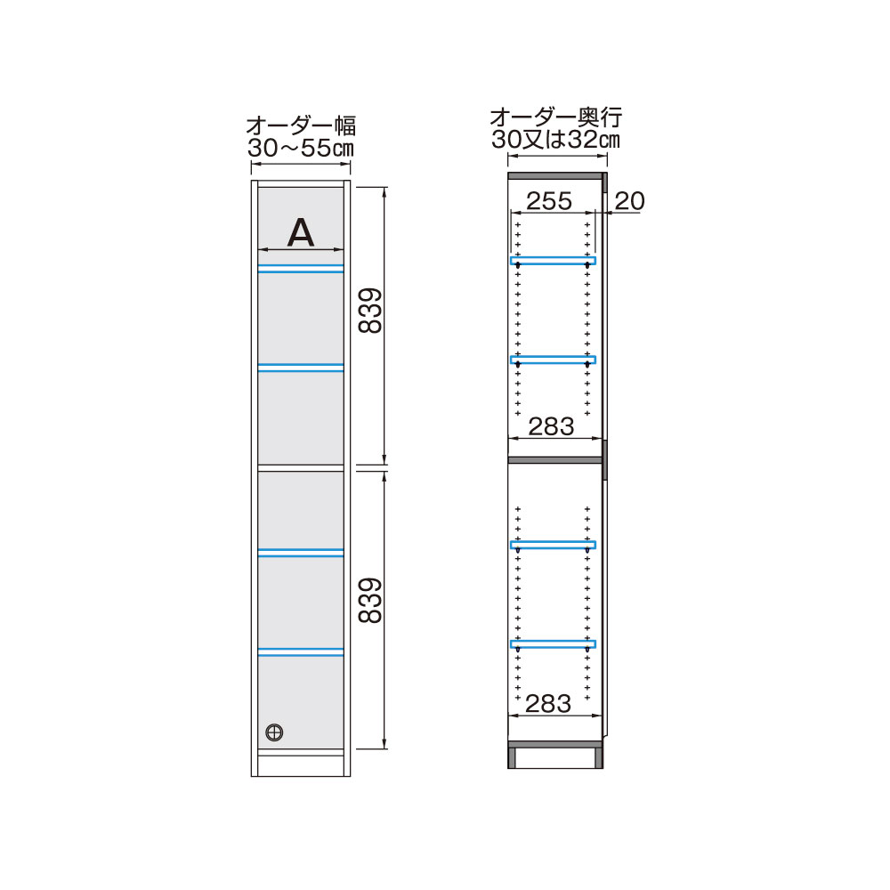 すきまくん 本棚 完成品 組立不要 ブック ハイタイプ オープン 幅41-55×奥行30×高さ180.2cm BSD-P_ セミオーダー |  | 01