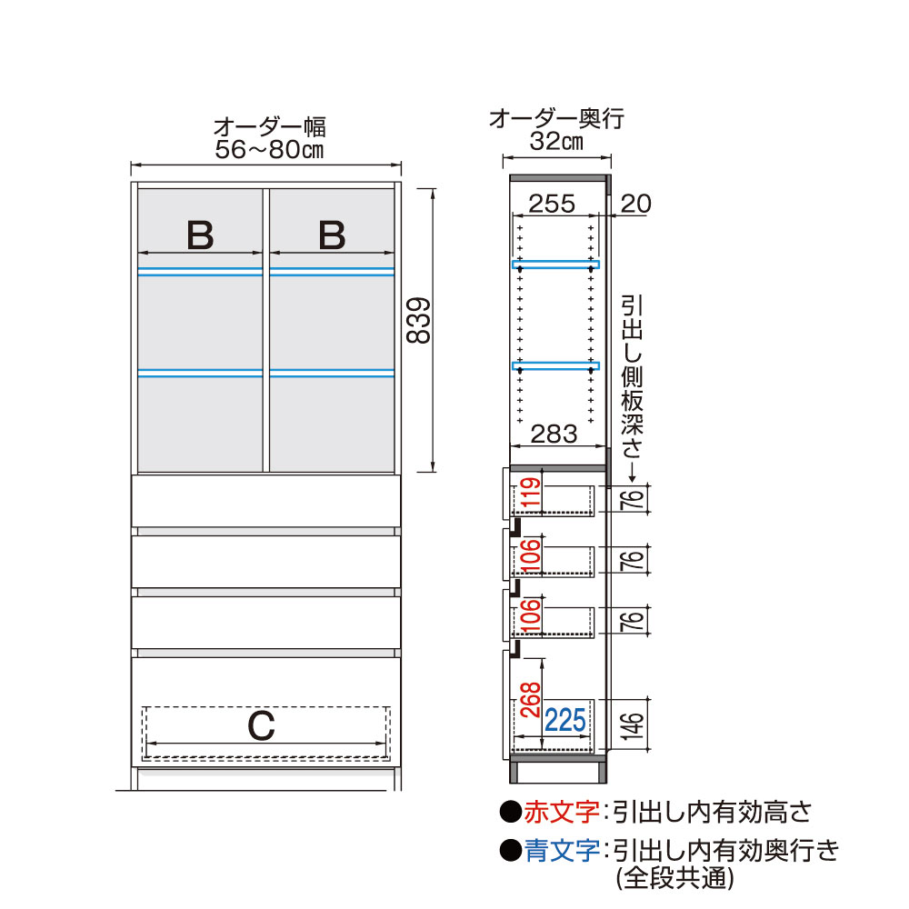 すきまくん 本棚 完成品 組立不要 ブック ハイタイプ 上オープン下