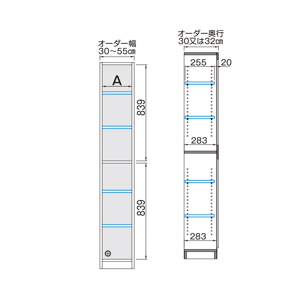 すきまくん 本棚 完成品 組立不要 ブック ハイタイプ 上下扉 幅41-55×奥行32×高さ180.2cm BSD-TTL TTR_ セミオーダー |  | 01