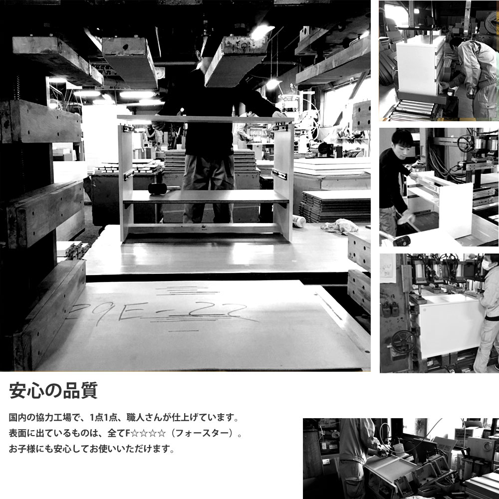 工場