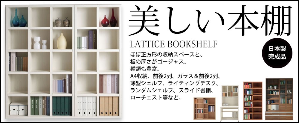 make space - Yahoo!ショッピング