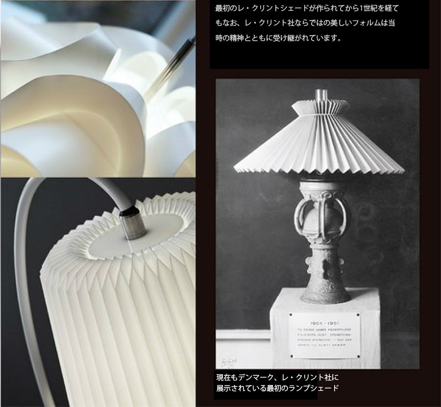 お得100%新品 レクリント ペンダントランプ φ55×H25cm CACHE キャシェ ×L KP155×LGY グレー 北欧 照明 レ・クリント make space - 通販 - PayPayモール 2023安い