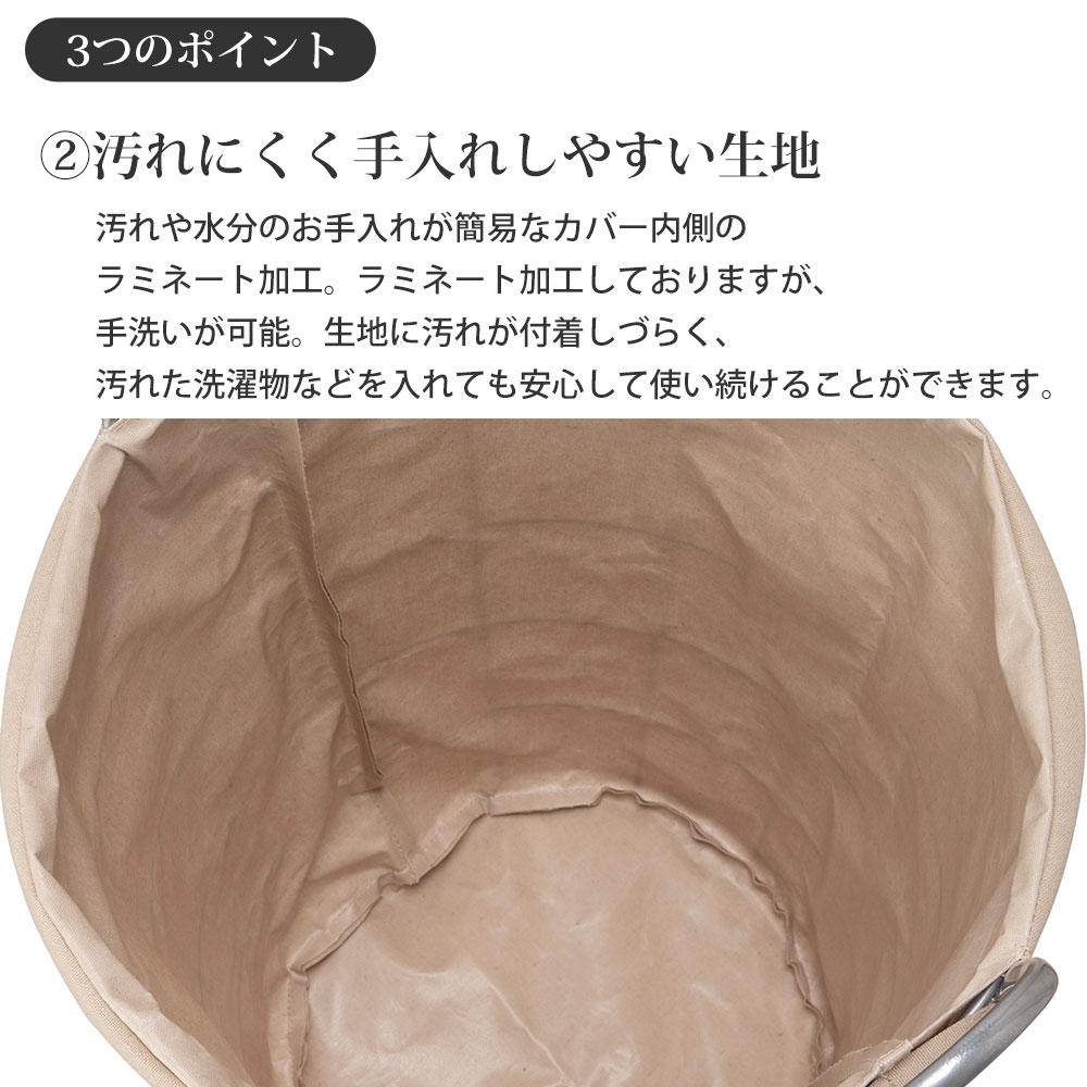 【在庫処分セール】ランドリーバスケット キャスターWIRE ARTS & PRO ランドリー ラウンド バスケット33L キャスター付 メルクロス BRID |  | 05