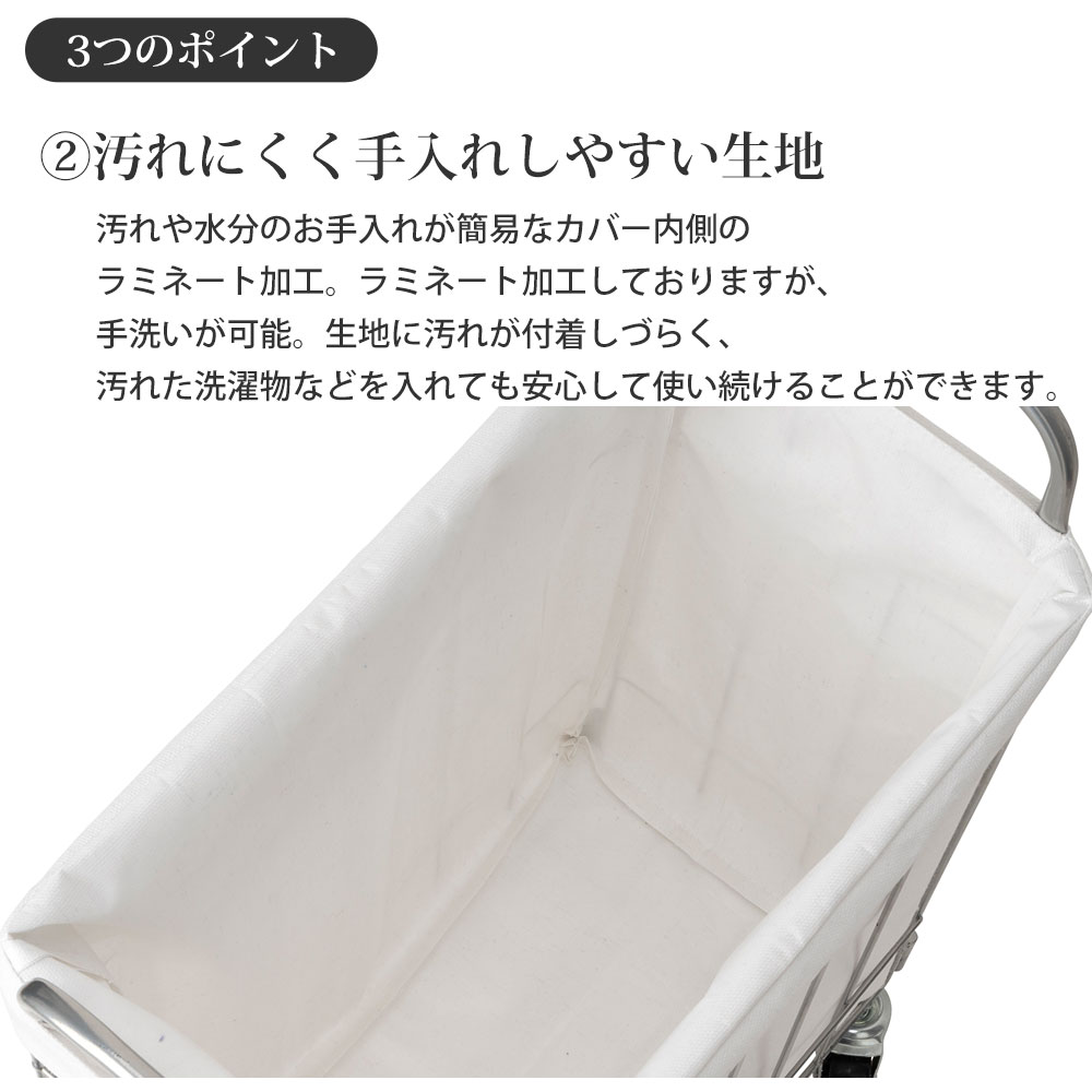 【在庫処分セール】ランドリーバスケット キャスターWIRE ARTS & PRO ランドリー スクエア バスケット 28L キャスター付 メルクロス BRID |  | 05