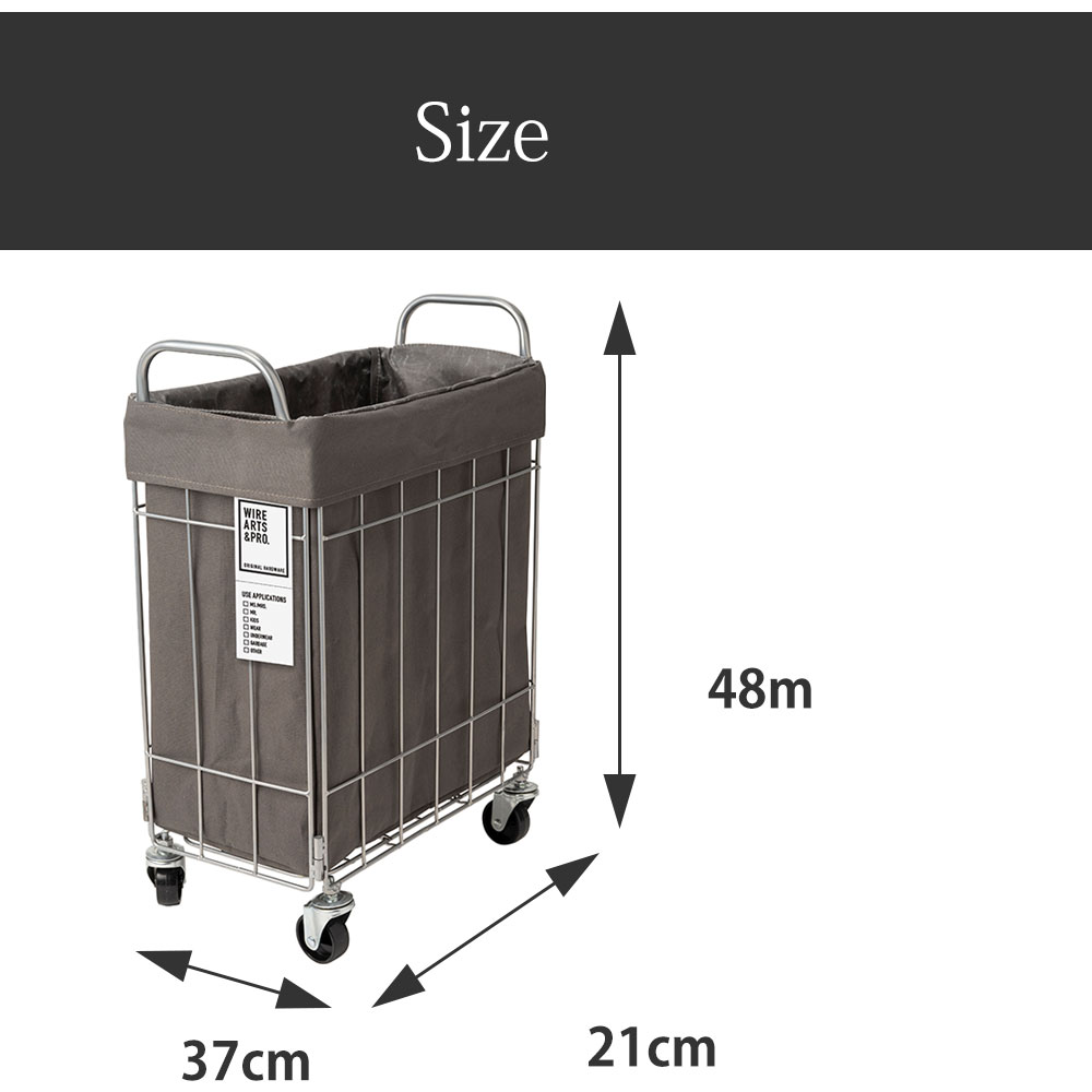 【在庫処分セール】ランドリーバスケット キャスターWIRE ARTS & PRO ランドリー スクエア バスケット 28L キャスター付 メルクロス BRID |  | 09