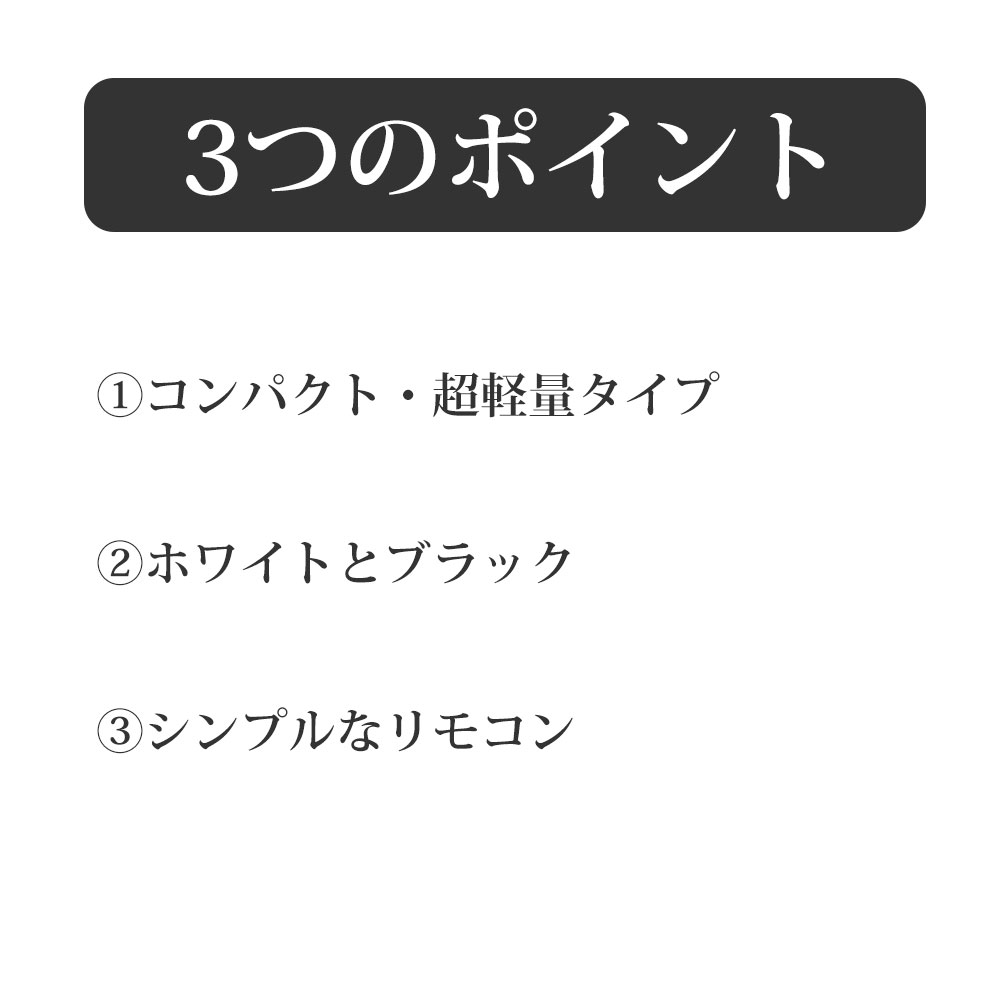 ダクトレールファン シーリングファン Φ60 メルクロス BRID オリカ 空気循環 シンプル 天井 おしゃれ｜make-space｜13