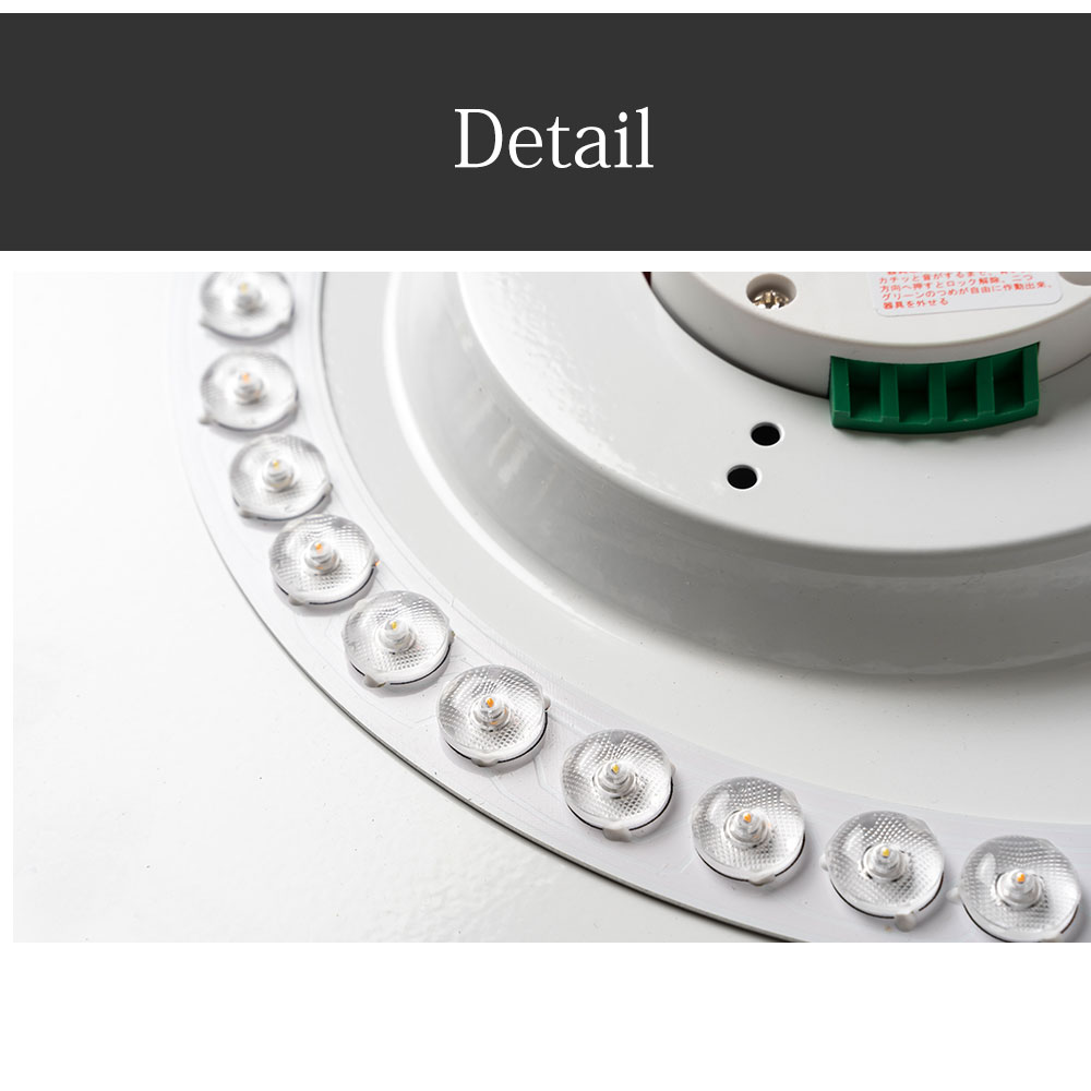 【在庫処分セール】シーリングライト 北欧 カフェ風 6畳 リモコン付き 調光調色 オリカ ウッド LED メルクロス BRID 木目 タモ ウォールナット おしゃれ |  | 10