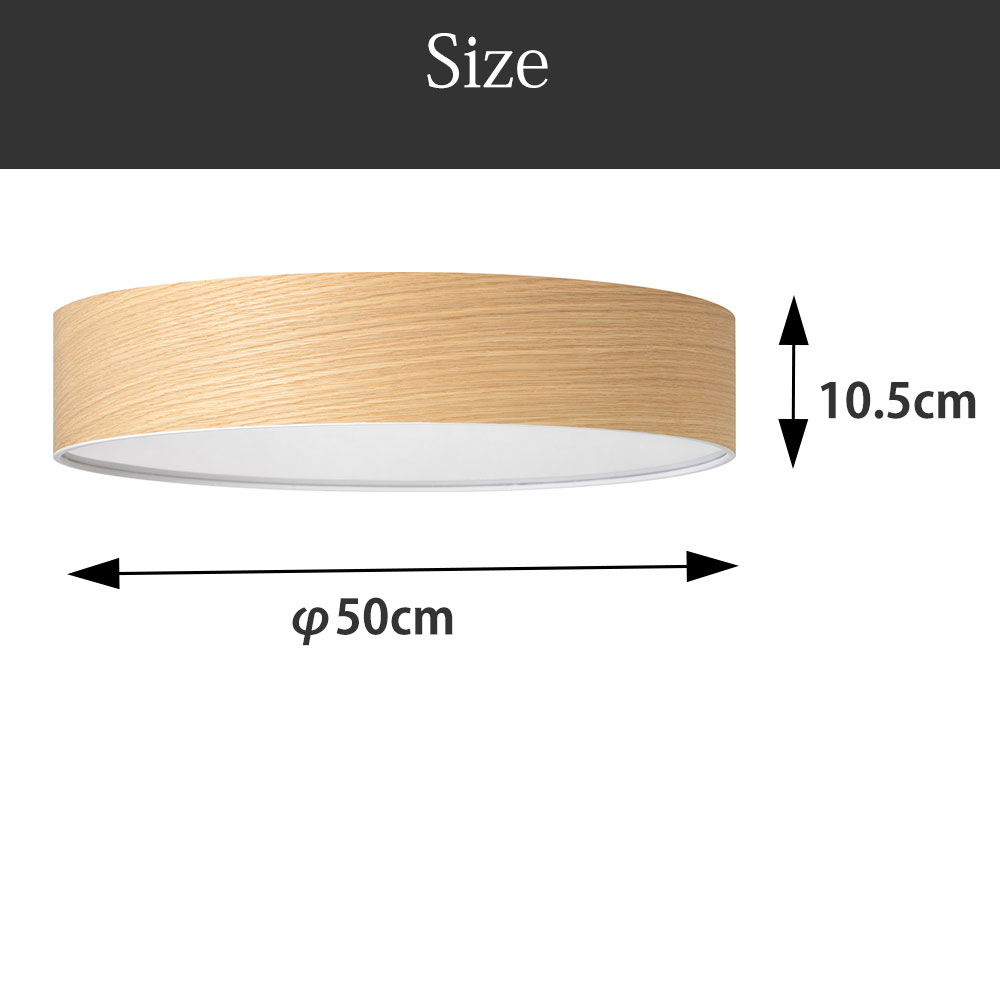 【在庫処分セール】シーリングライト 北欧 カフェ風 6畳 リモコン付き 調光調色 オリカ ウッド LED メルクロス BRID 木目 タモ ウォールナット おしゃれ |  | 13