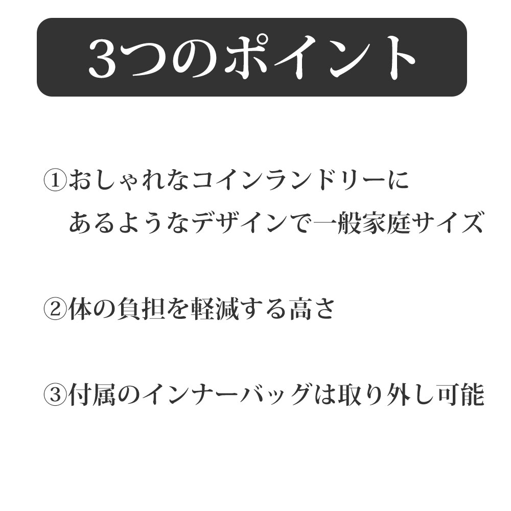 【在庫処分セール】ランドリー ラウンド バスケット 35L キャスターレッグ メルクロス BRID おしゃれ 脱衣カゴ 洗濯かご 丸型 シンプル |  | 02