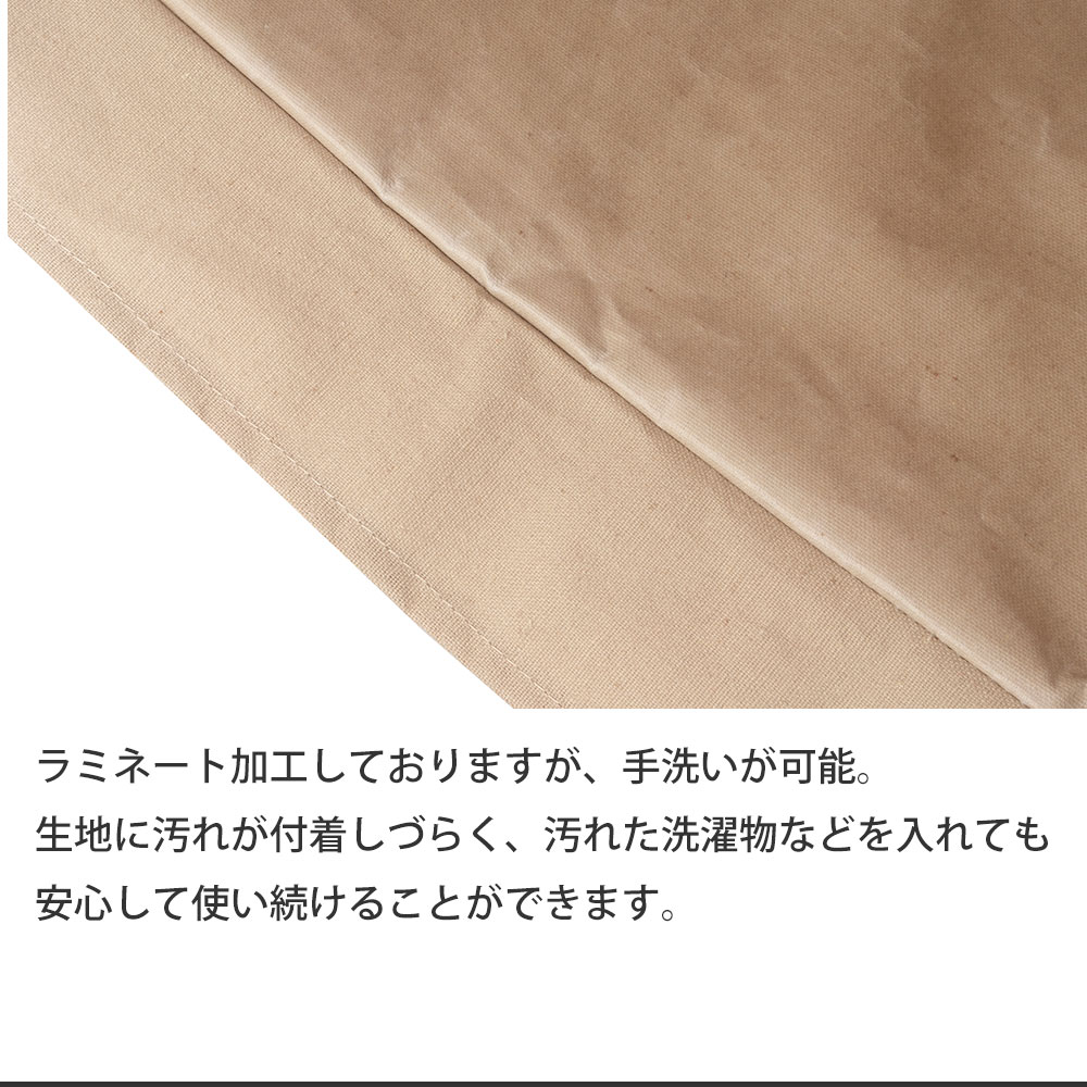 【在庫処分セール】ランドリー ラウンド バスケット 35L キャスターレッグ メルクロス BRID おしゃれ 脱衣カゴ 洗濯かご 丸型 シンプル |  | 07