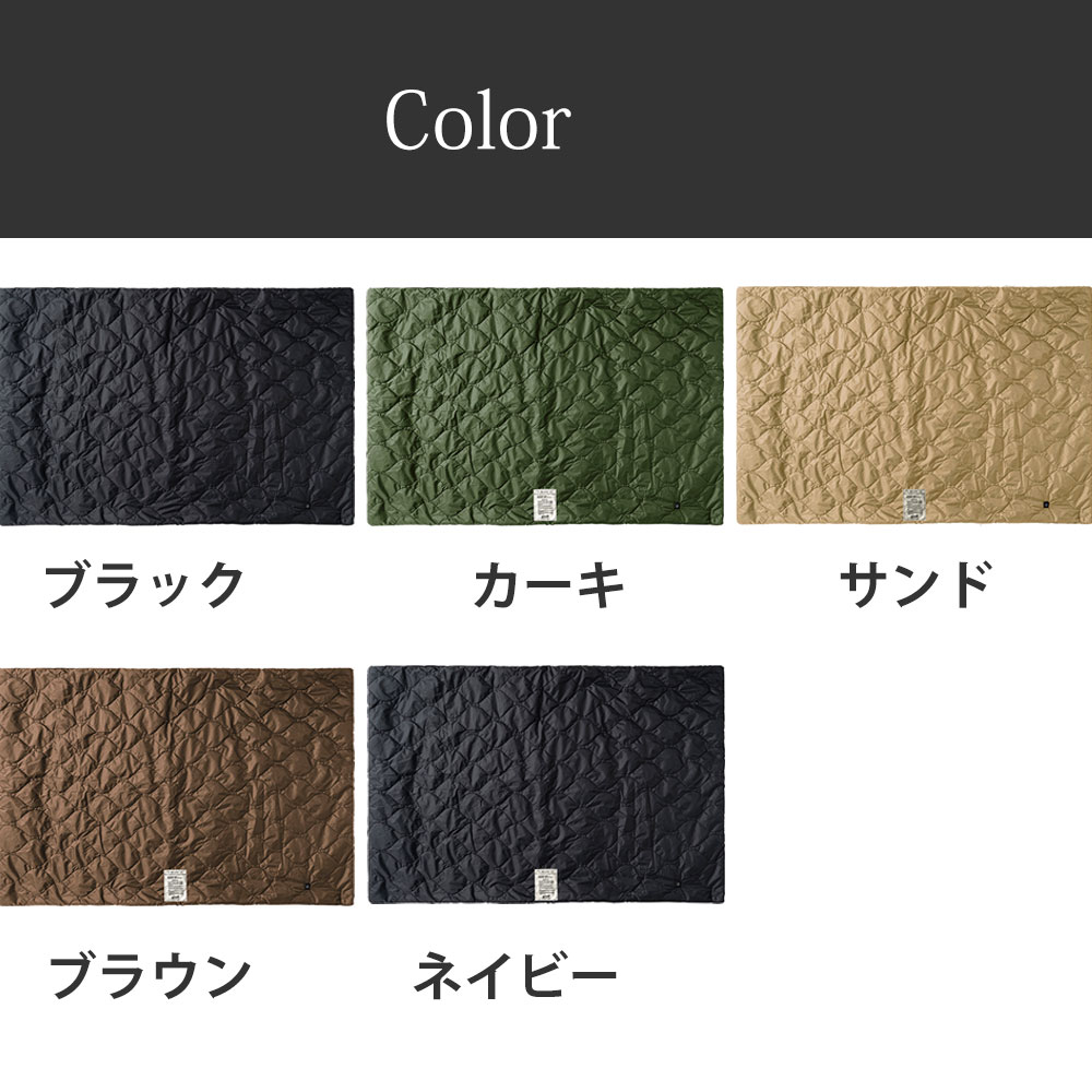 【在庫処分セール】電気ブランケット USB モールディング USB キルトブランケット メルクロス BRID ひざ掛け おしゃれ 電気ひざ掛け |  | 11