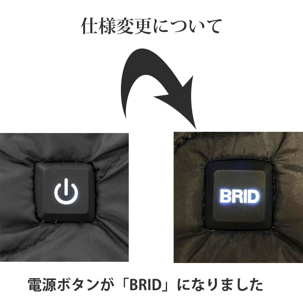 【在庫処分セール】電気ブランケット USB モールディング USB キルトブランケット メルクロス BRID ひざ掛け おしゃれ 電気ひざ掛け |  | 12