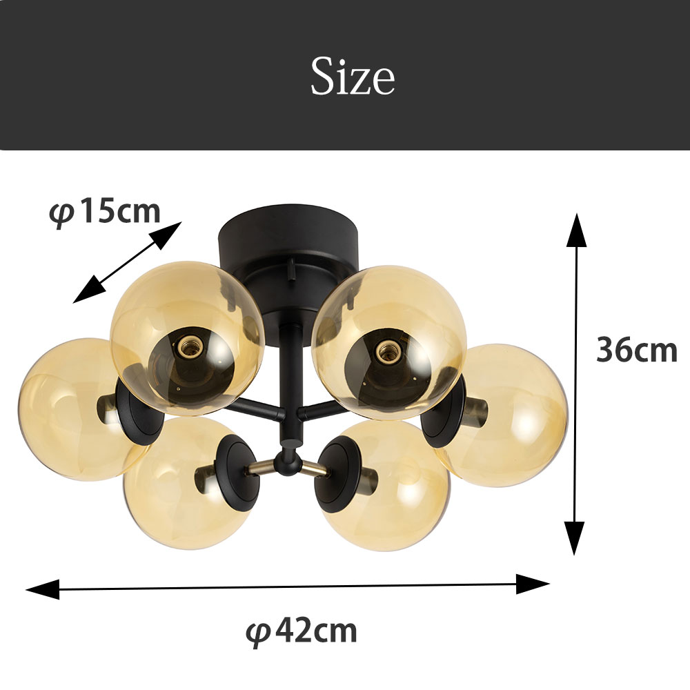 【在庫処分セール】シーリングライト 6灯 タイニー グラスシーリングライト 6球 メルクロス BRID 天井 ガラスボール 照明 おしゃれ レトロ |  | 13