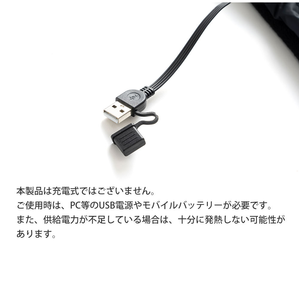 【在庫処分セール】モールディング USB ウォームクッション メルクロス BRID アウトドア 電気クッション キャンプ アウトドア シンプル おしゃれ |  | 04