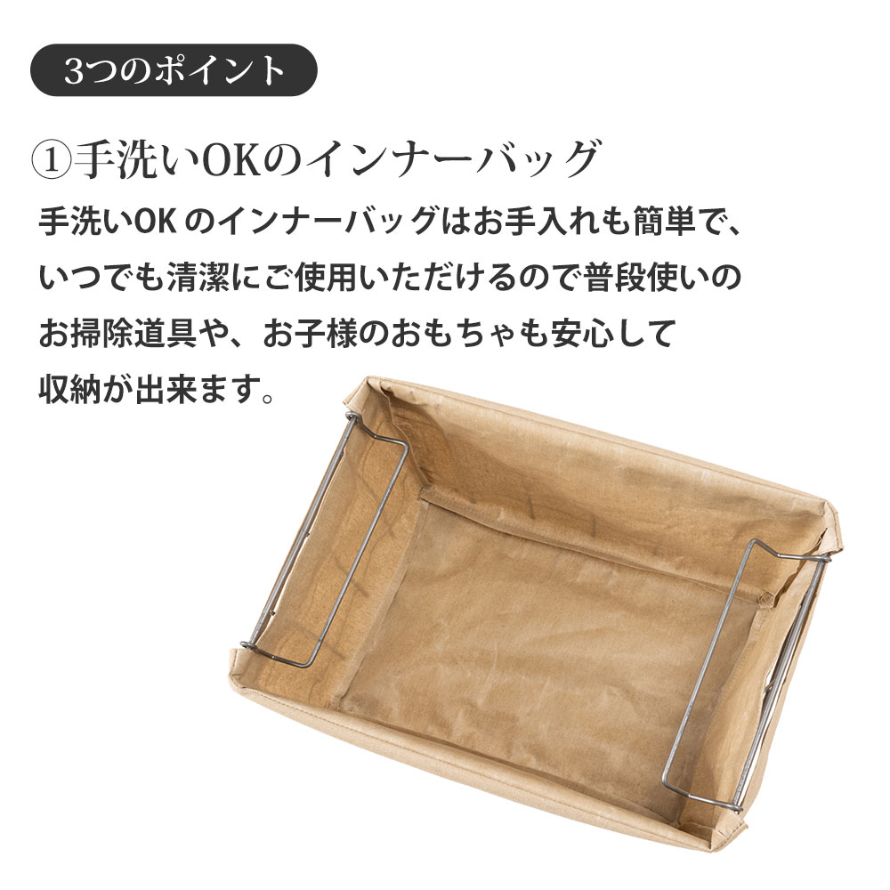 【在庫処分セール】スタッキング バスケット 3 キャスター付 洗えるカバー 幅36×奥行27×高さ65cm 収納ボックス 収納箱 WIRE ARTS&PRO メルクロス BRID |  | 06