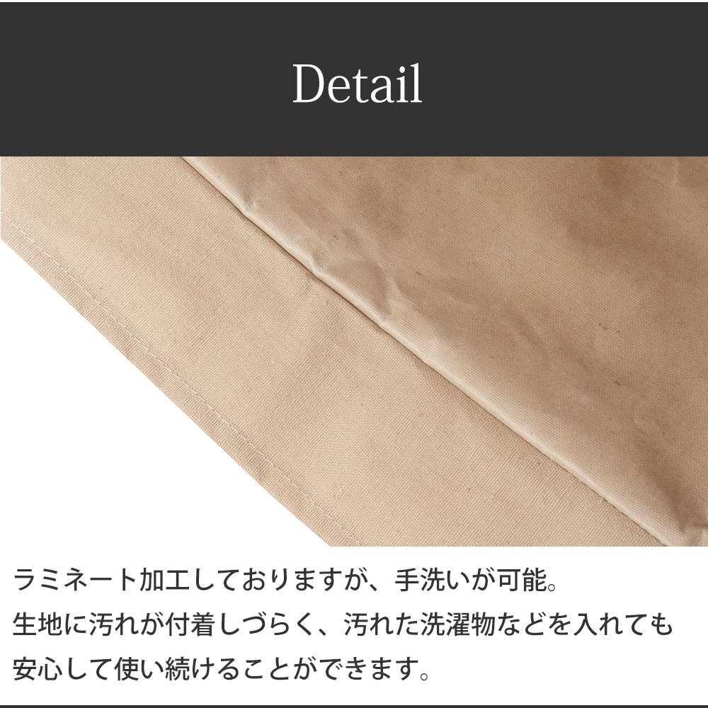 【在庫処分セール】スタッキング バスケット 3 キャスター付 洗えるカバー 幅36×奥行27×高さ65cm 収納ボックス 収納箱 WIRE ARTS&PRO メルクロス BRID |  | 09