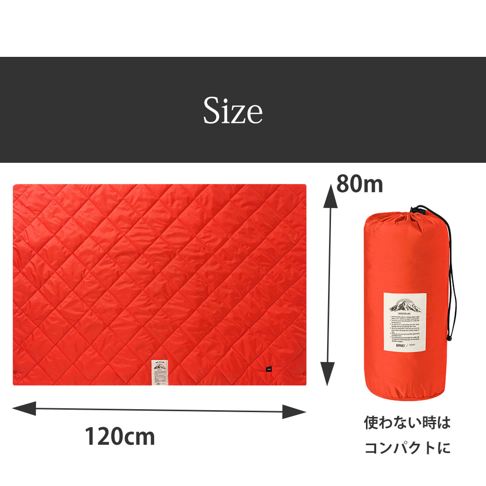 【在庫処分セール】電気ブランケット USB モールディング USB キルトブランケット MOLDING USB QUILT BLANKET BICOLOR 003383 |  | 10