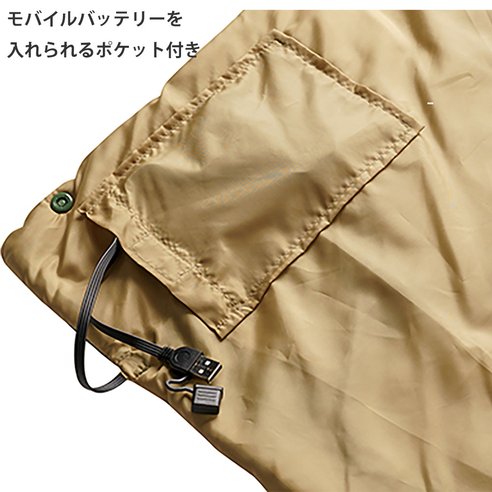 【在庫処分セール】電気ブランケット USB モールディング USB キルトブランケット MOLDING USB QUILT BLANKET BICOLOR 003383 |  | 05