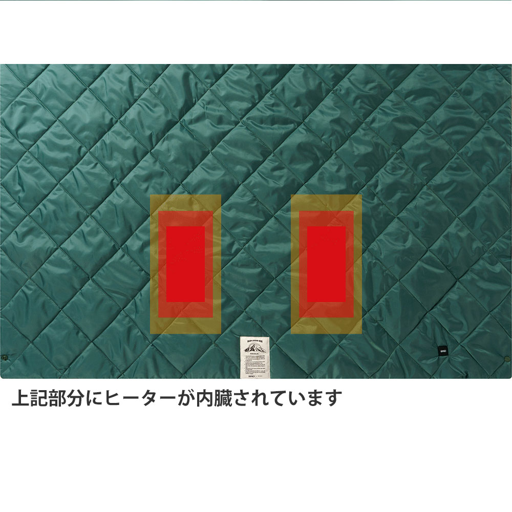 【在庫処分セール】電気ブランケット USB モールディング USB キルトブランケット MOLDING USB QUILT BLANKET BICOLOR 003383 |  | 07