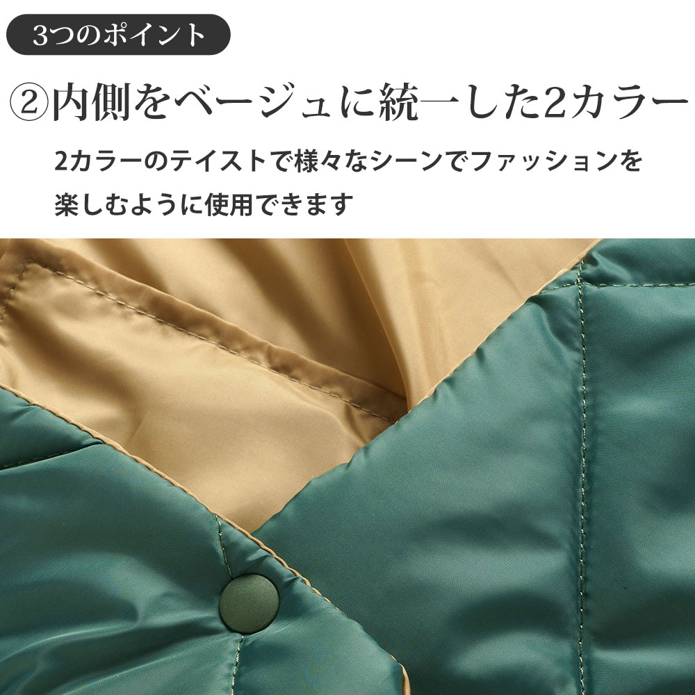 【在庫処分セール】電気ブランケット USB モールディング USB キルトブランケット MOLDING USB QUILT BLANKET BICOLOR 003383 |  | 08