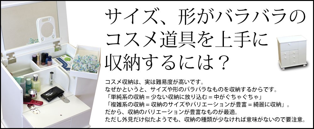 make space - Yahoo!ショッピング