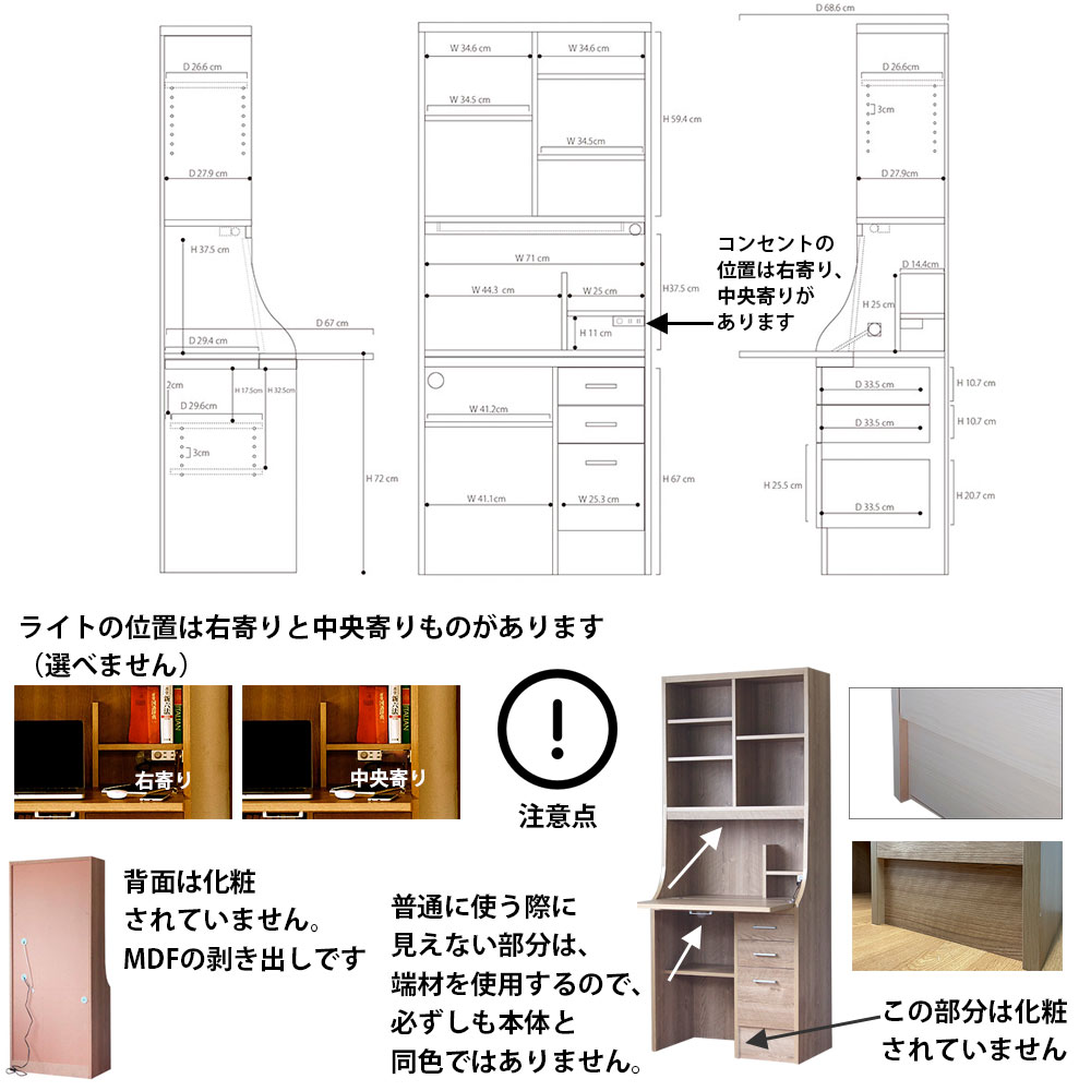 ライティングデスク 学習机 コンパクト 折りたたみ 省スペース