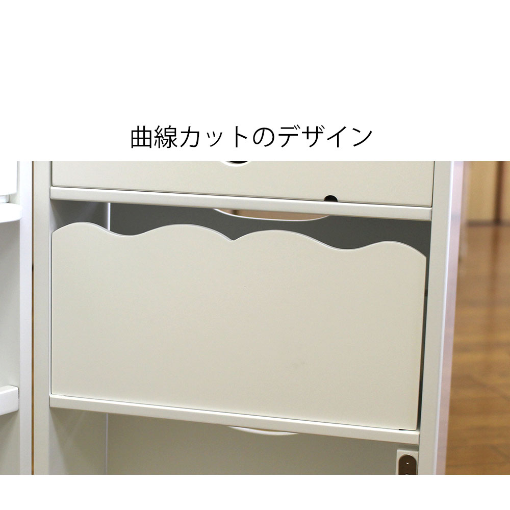 コスメ＆アクセ収納 コスメワゴン キャスター付 アクセサリー 収納 ミラー付 ドレッサー 完成品 一面鏡ドレッサー コスメ 収納 ワゴン  サイドテーブル |  | 05