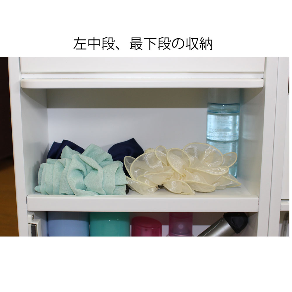 コスメ＆アクセ収納 コスメワゴン キャスター付 アクセサリー 収納 ミラー付 ドレッサー 完成品 一面鏡ドレッサー コスメ 収納 ワゴン  サイドテーブル |  | 10