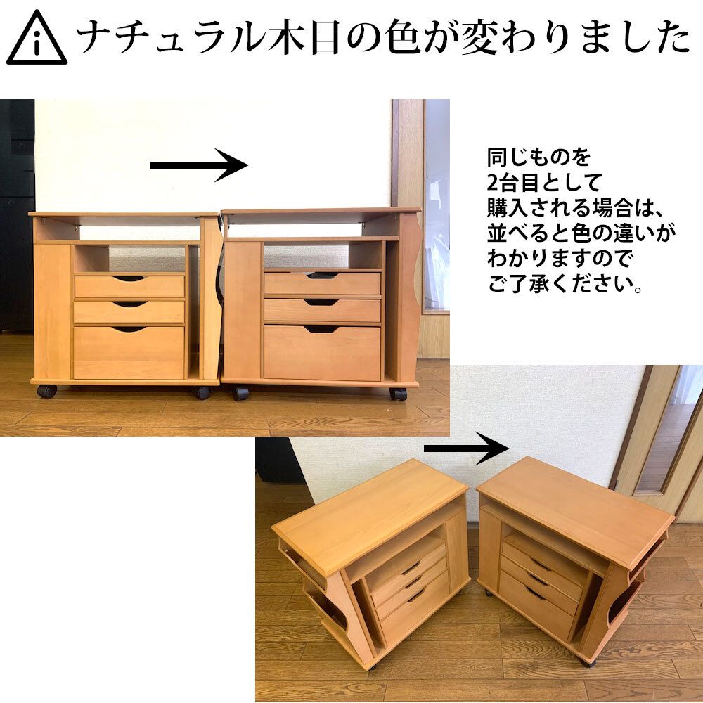 G 新品 サイドテーブル 北欧 収納 テーブル 小物入れ リビング収納 天然木 Amazon.co.jp: テーブル ローテーブル 天然木 サイドテーブル
