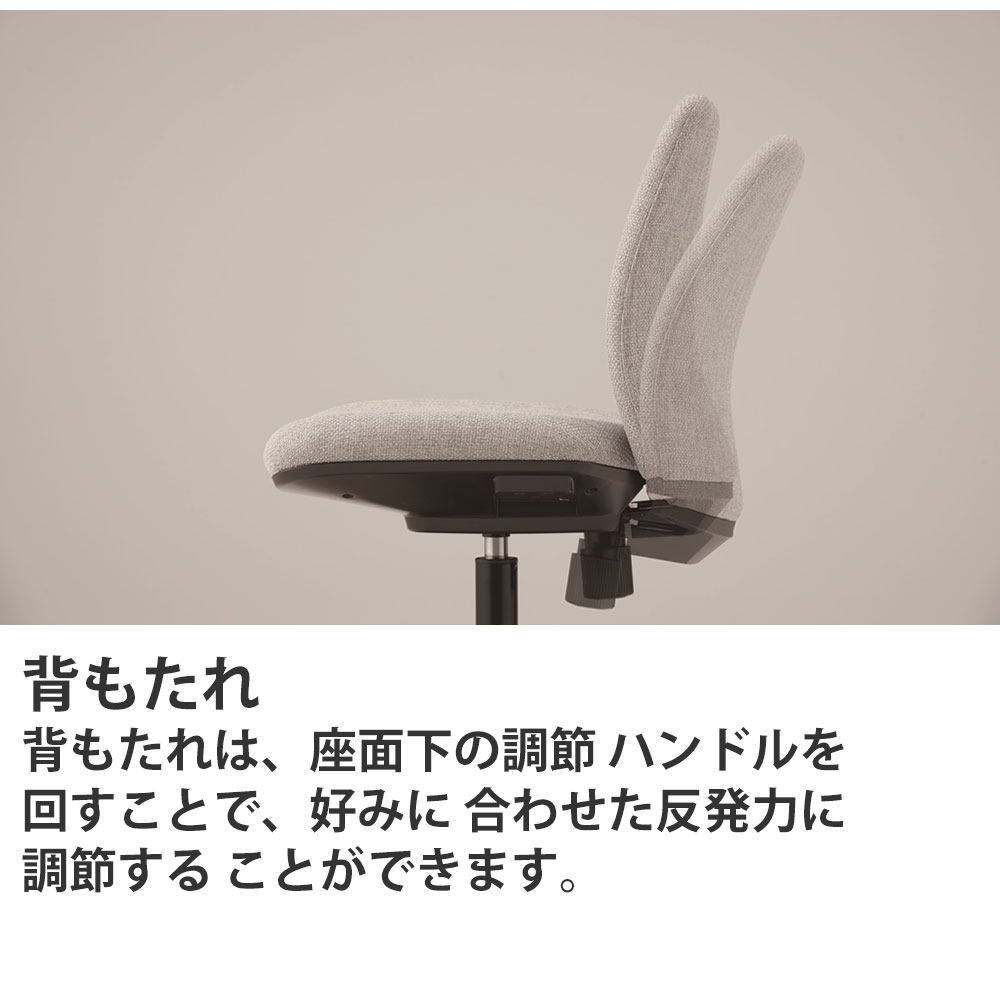 オカムラ ノーム オフィスチェア コンパクト 可動肘付き norm チェア
