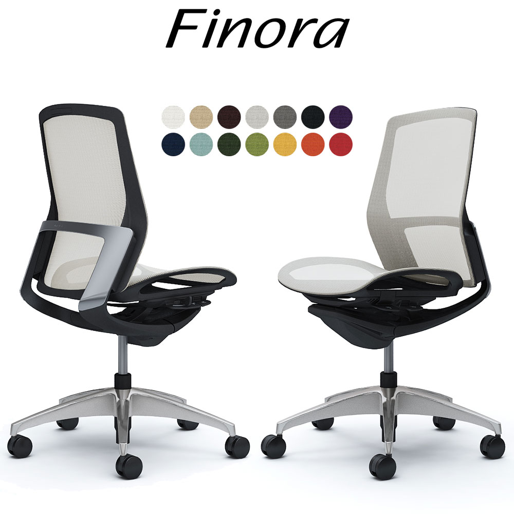 オカムラ フィノラ オフィスチェア C731BR ミドルバック ボディ:ブラック 脚:ポリッシュ 座:メッシュ パネル:メッキ 肘なし Finora okamura | 