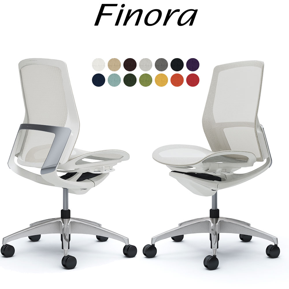 オカムラ フィノラ オフィスチェア C731BW ミドルバック ボディ:ホワイト 脚:ポリッシュ 座:メッシュ パネル:メッキ 肘なし Finora okamura | 
