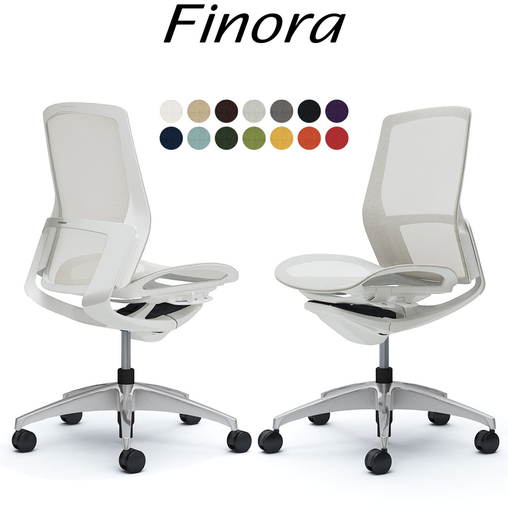 オカムラ フィノラ オフィスチェア C731CW ミドルバック ボディ:ホワイト 脚:ポリッシュ 座:メッシュ パネル:ホワイト 肘なし Finora okamura | 