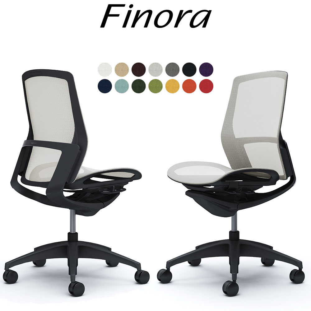 オカムラ フィノラ オフィスチェア C731MR ミドルバック ボディ:ブラック 脚:ブラック 座:メッシュ パネル:ブラック 肘なし Finora okamura | 