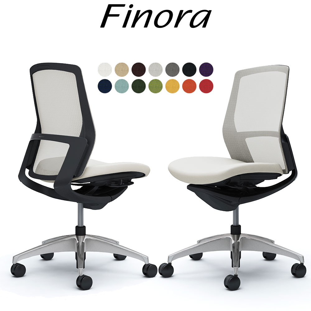 オカムラ フィノラ オフィスチェア C733AR ミドルバック ボディ:ブラック 脚:ポリッシュ 座:クッション パネル:ブラック 肘なし Finora okamura | 
