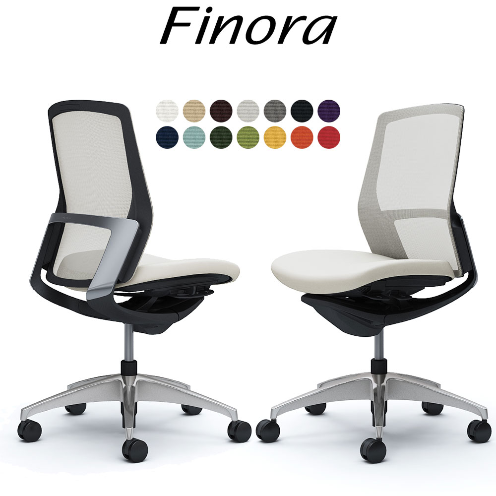 オカムラ フィノラ オフィスチェア C733BR ミドルバック ボディ:ブラック 脚:ポリッシュ 座:クッション パネル:メッキ 肘なし Finora okamura | 